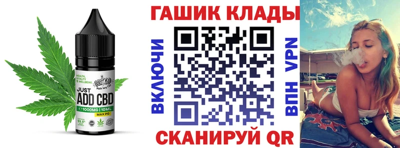 Еда ТГК конопля  купить наркоту  hydra маркетплейс  Дорогобуж 