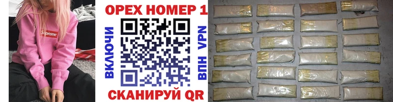 где продают наркотики  Дорогобуж  COCAIN Fish Scale 