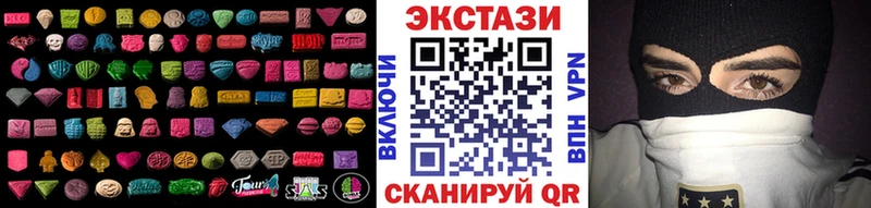 Экстази louis Vuitton  Дорогобуж 