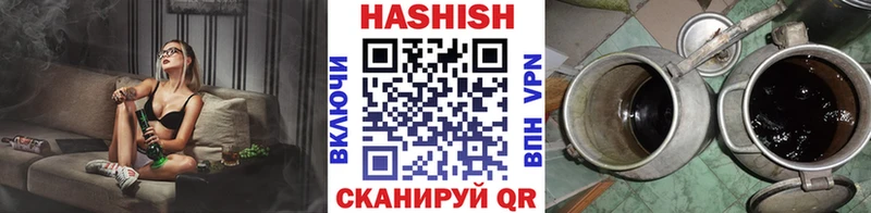 Гашиш Изолятор darknet официальный сайт Дорогобуж