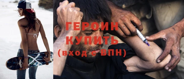 скорость Белоозёрский