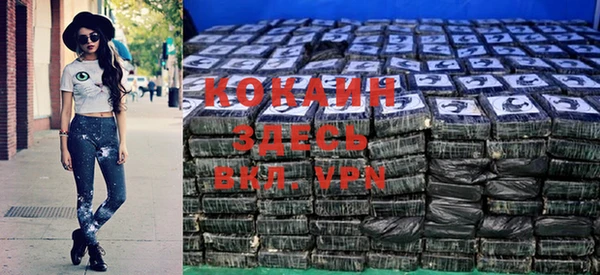 скорость Белоозёрский