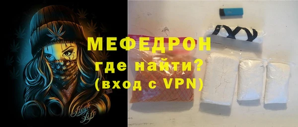 марки lsd Беломорск