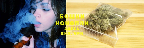 скорость Белоозёрский