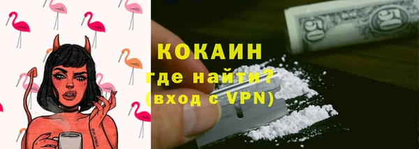скорость Белоозёрский
