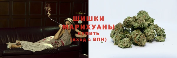 марки lsd Беломорск