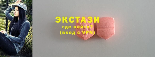 скорость Белоозёрский