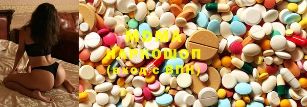 кокаин колумбия Майский