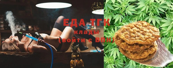 скорость Белоозёрский