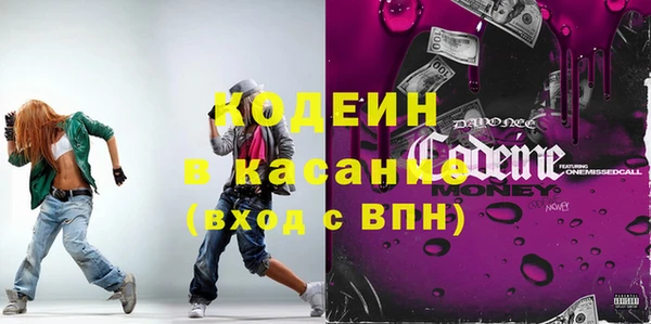 марки lsd Беломорск