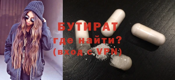 скорость Белоозёрский