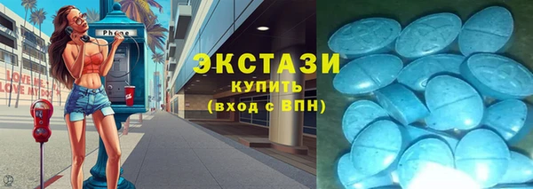 скорость Белоозёрский