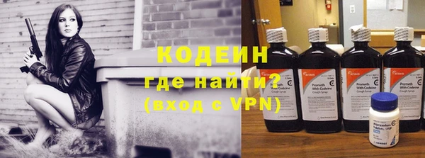 спайс Богородицк